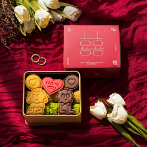 Set WP1 Ever After Xi Box | Elegant Series