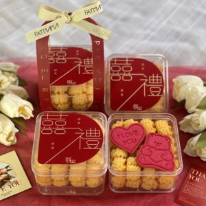 Set W3A Double Xi Gift Box