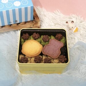 Set BP1 Sweet Beginning Gift Box | Elegant Series - Boy