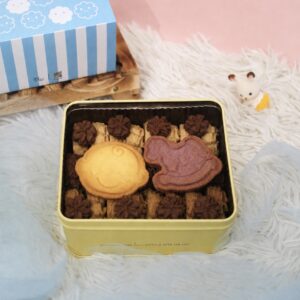 Set BC1 Sweet Beginning Gift Box | Classic Series - Boy