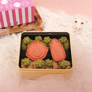 Set BP1 Sweet Beginning Gift Box | Elegant Series - Girl