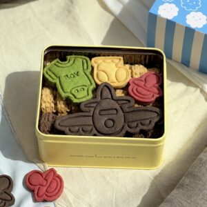 Set BC1 Sweet Beginning Gift Box | Classic Series - Boy