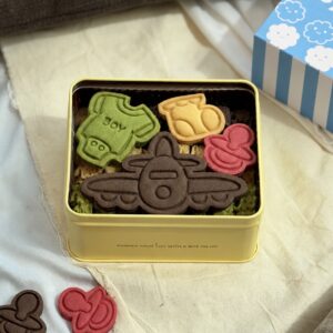 Set BP1 Sweet Beginning Gift Box | Elegant Series - Boy