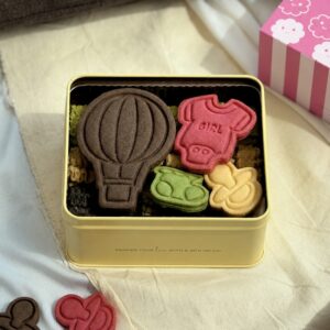 Set BP1 Sweet Beginning Gift Box | Elegant Series - Girl