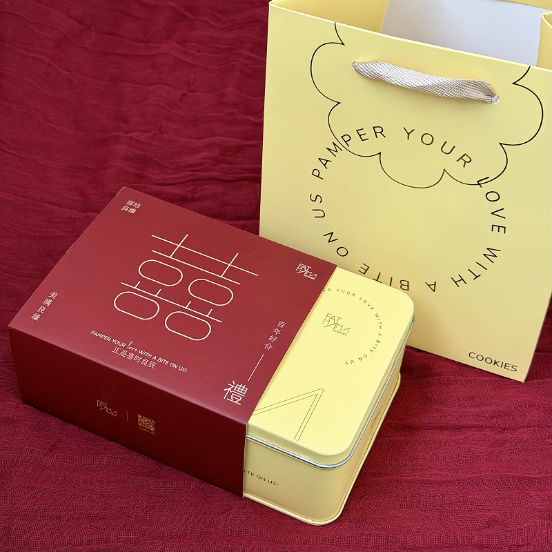 Set WP0 Ever After Xi Box | Elegant Series - Image 3