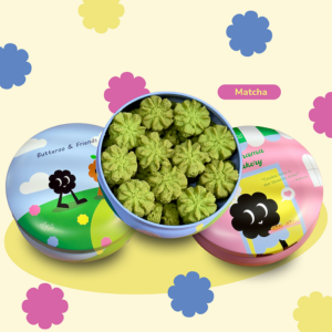 Butteroo - Matcha