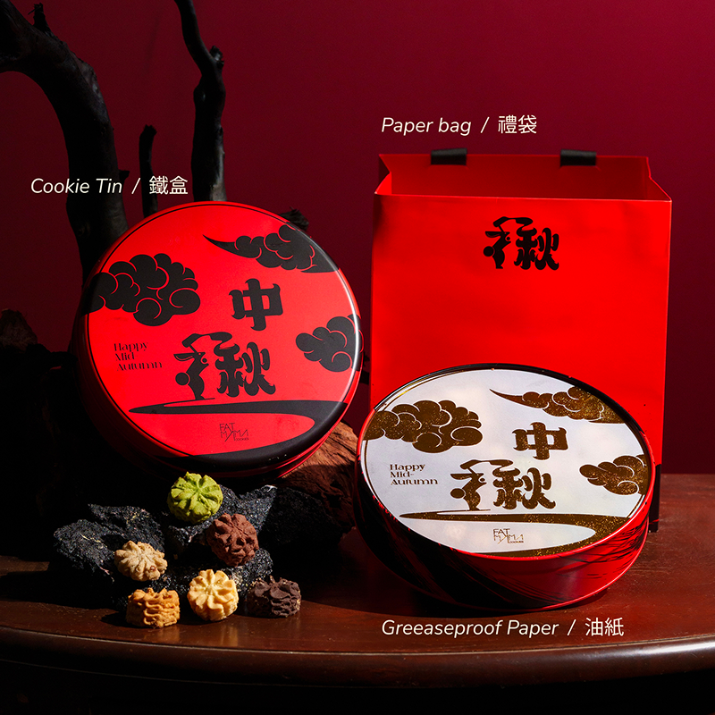 Moonlit Signature Assortment 6-in-1 ∙ 月映典藏 - Image 4