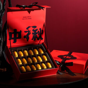 [Set] Signature One-bite Mooncake