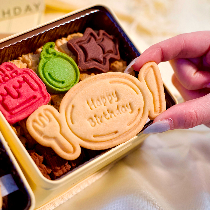 HC1 Butterday Gift Box | Classic Series - Image 2