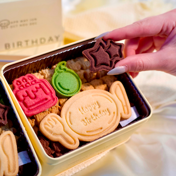 HC1 Butterday Gift Box | Classic Series - Image 3