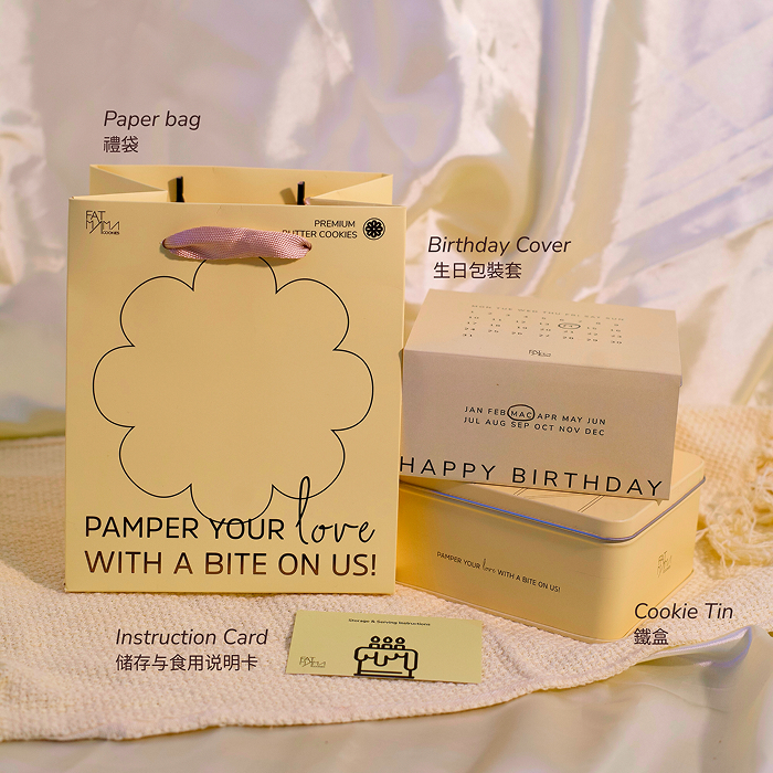 HC1 Butterday Gift Box | Classic Series - Image 7