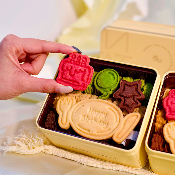 HP1 Butterday Gift Box | Elegant Series - Image 2