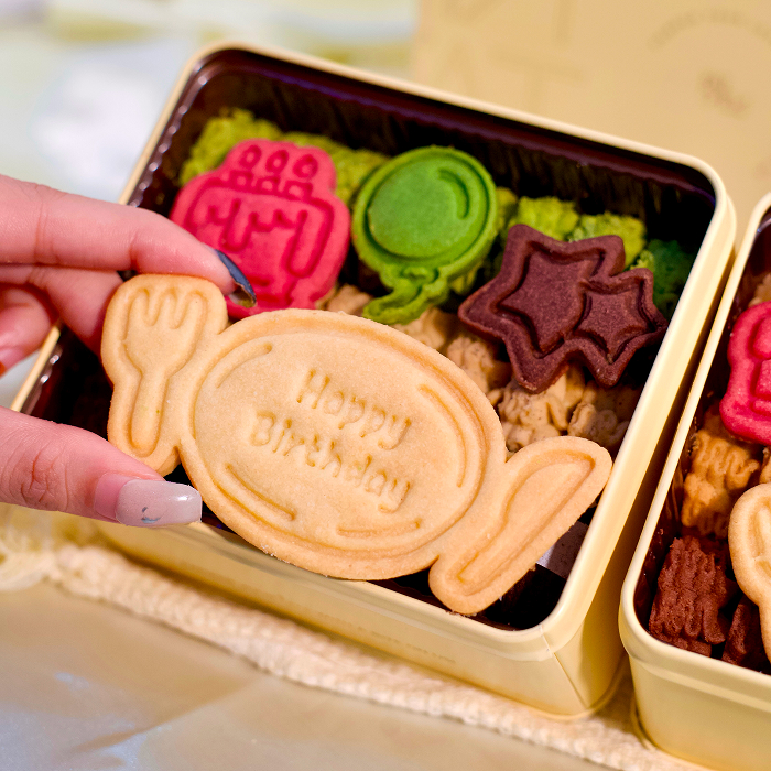 HP1 Butterday Gift Box | Elegant Series - Image 3