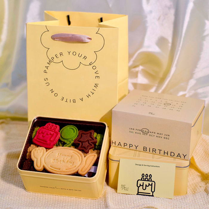 HP1 Butterday Gift Box | Elegant Series - Image 4