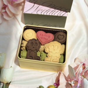 Set WGP1 Ever After Xi Box | Elegant Series (Green)